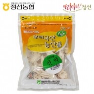 산약 250g